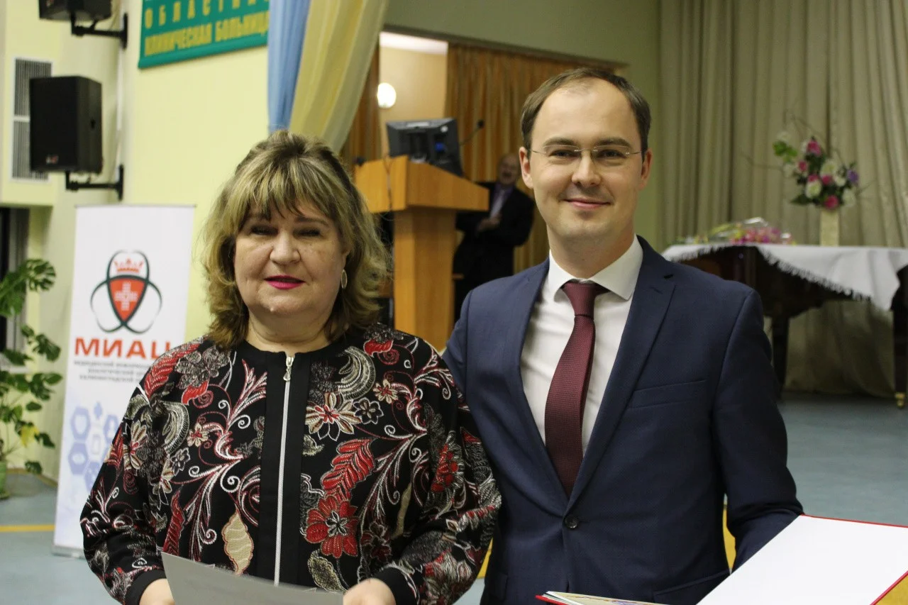 Медицинский информационно-аналитический центр отметил полувековой юбилей 