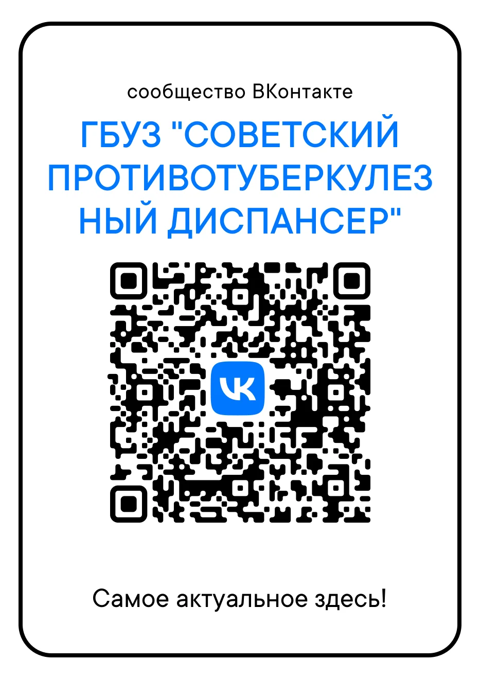 qr.png
