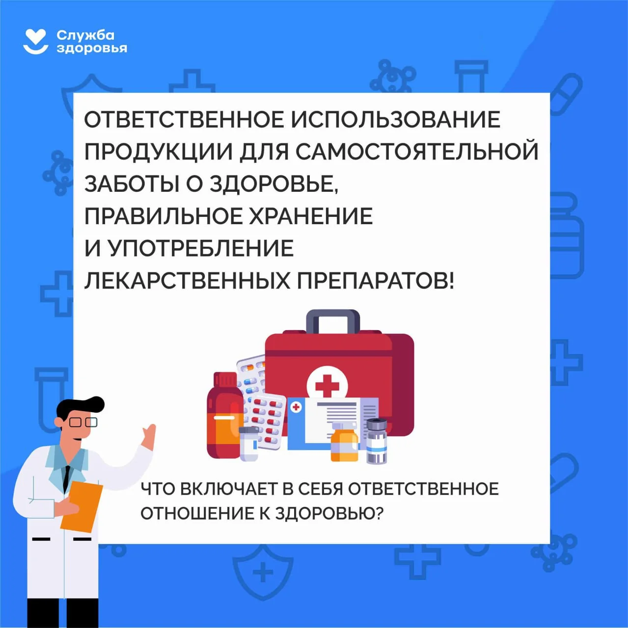 uachc9smyg11xs3dpnjkohrrz4fc46oj.jpg