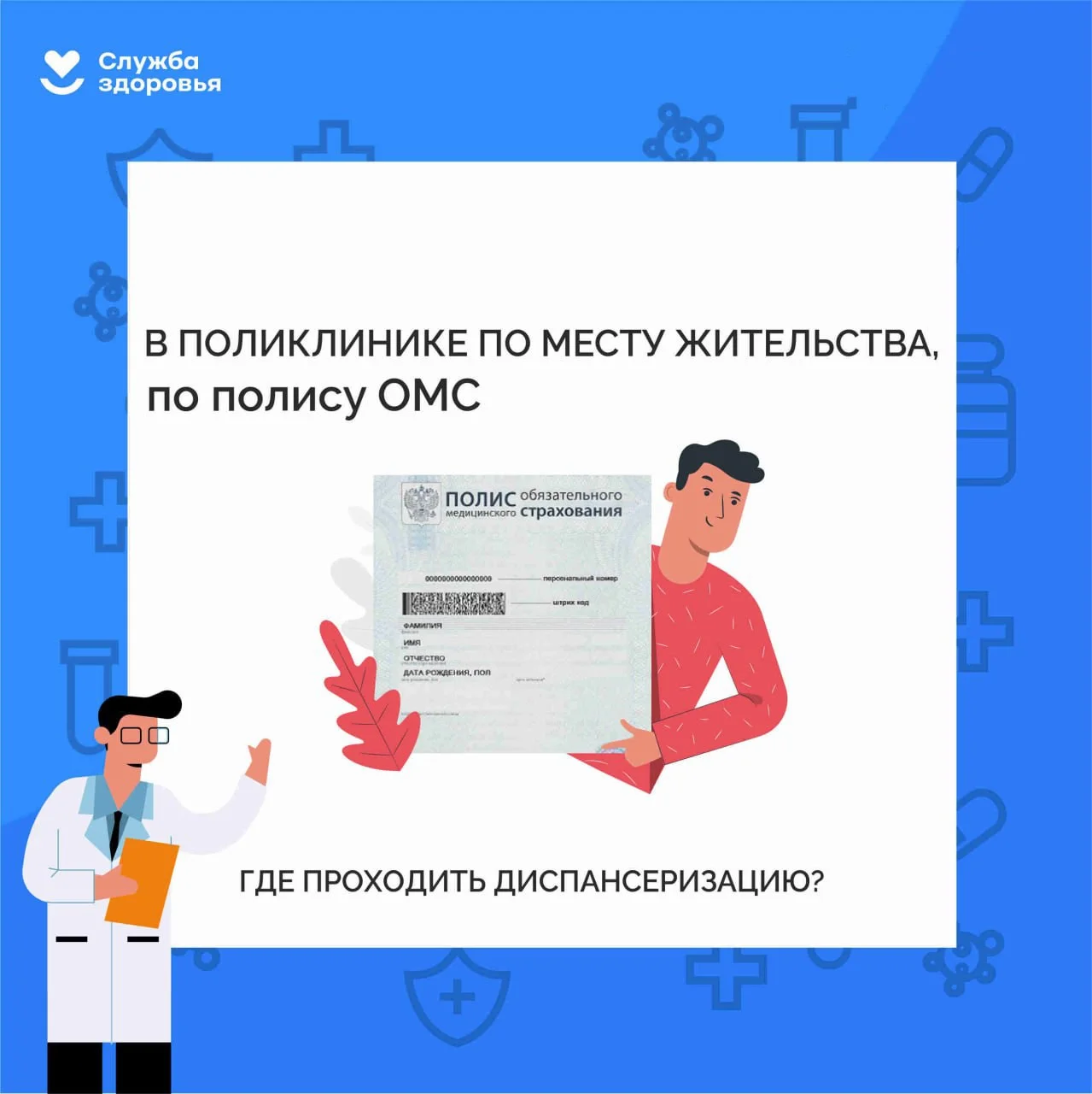 4d2nx40tf4wl9podbrv4x0ua2vvgeiet.jpg