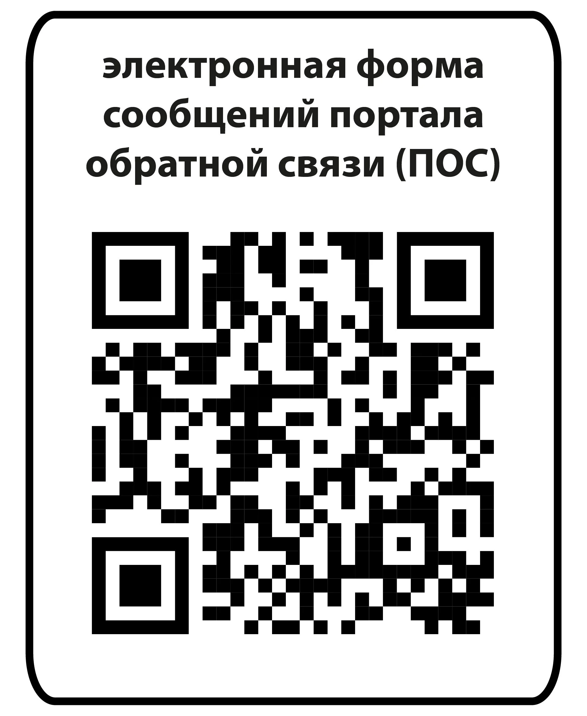 ТУБ_Монтажная область 1.jpg