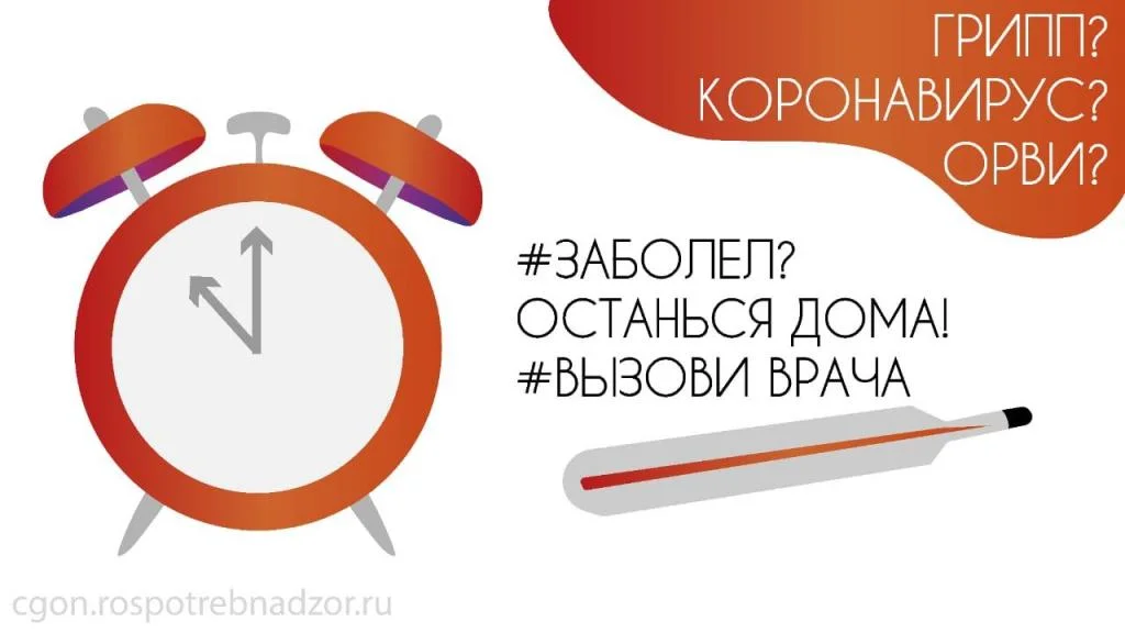 изображение_viber_2020-03-11_10-00-12.jpg