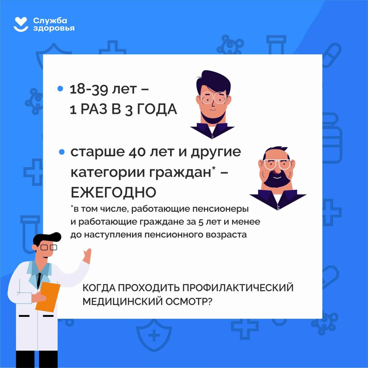 ir1wk6cqt679xufxb64c242qmi3zciwj.jpg