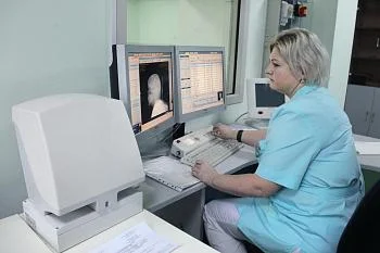 Вниманию жителей региона!