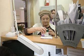 С середины декабря в аптеки региона начали поступать лекарства для льготных категорий граждан на 2016 год С середины декабря в аптеки региона начали поступать лекарства для льготных категорий граждан на 2016 год