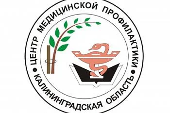 Пожилых жителей области приглашают на «Маршруты здоровья» Пожилых жителей области приглашают на «Маршруты здоровья»