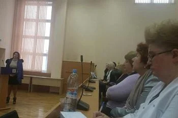 «Психологическая помощь женщине в ситуации репродуктивного выбора» «Психологическая помощь женщине в ситуации репродуктивного выбора»