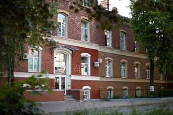 Вниманию иностранных граждан! Вниманию иностранных граждан!