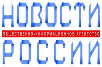 «Стратегия социальной поддержки населения субъектов РФ 2023»