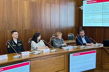 В правительстве региона обсудили организацию вакцинации населения против кори и дифтерии В правительстве региона обсудили организацию вакцинации населения против кори и дифтерии