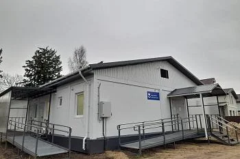 Во Взморье откроется новая врачебная амбулатория Во Взморье откроется новая врачебная амбулатория