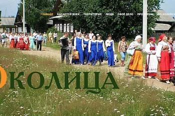 В России создается информационный портал для жителей муниципалитетов