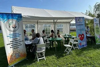 Около трехсот жителей области поддержали Всероссийскую профилактическую акцию «От сердца к сердцу» Около трехсот жителей области поддержали Всероссийскую профилактическую акцию «От сердца к сердцу»