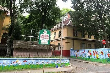 В Калининградской области разработана модель паллиативной помощи детям В Калининградской области разработана модель паллиативной помощи детям